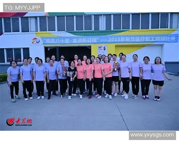 广州排球队配合变革引发热议助力球队新征程